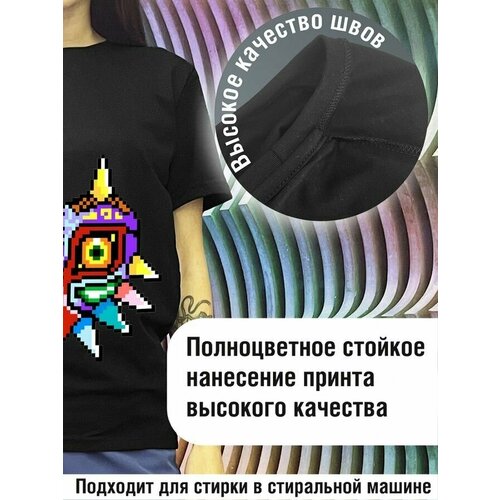 Футболка Будь на стиле, хлопок, размер S, черный