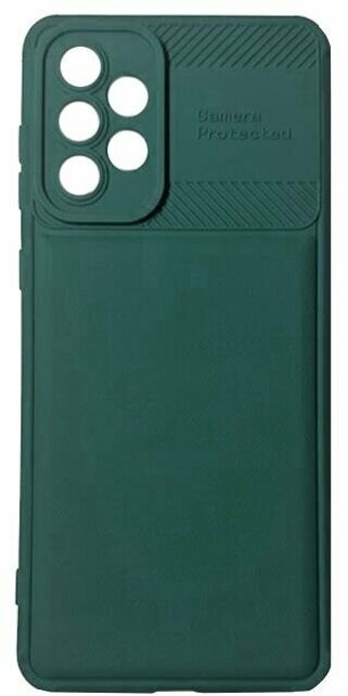 Чехол для смартфона Camshield Samsung Galaxy A73, зеленый