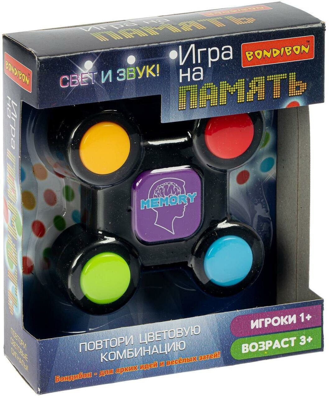 Настольная семейная игра Bondibon "на память", BOX 14х12,5х3,8см, арт.999-401.