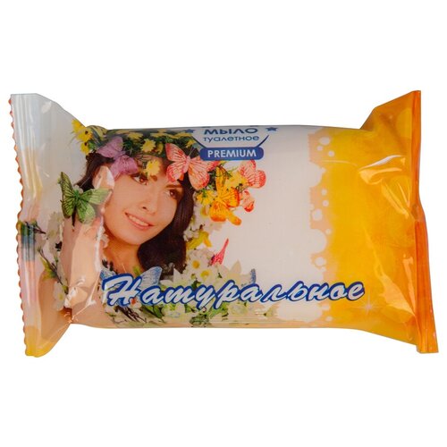 Мыло туалетное ММЗ 