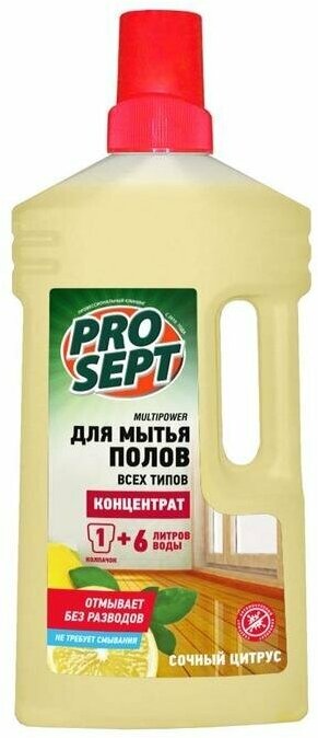 Средство для мытья пола Prosept Multipower Neutral 1 л - фото №10