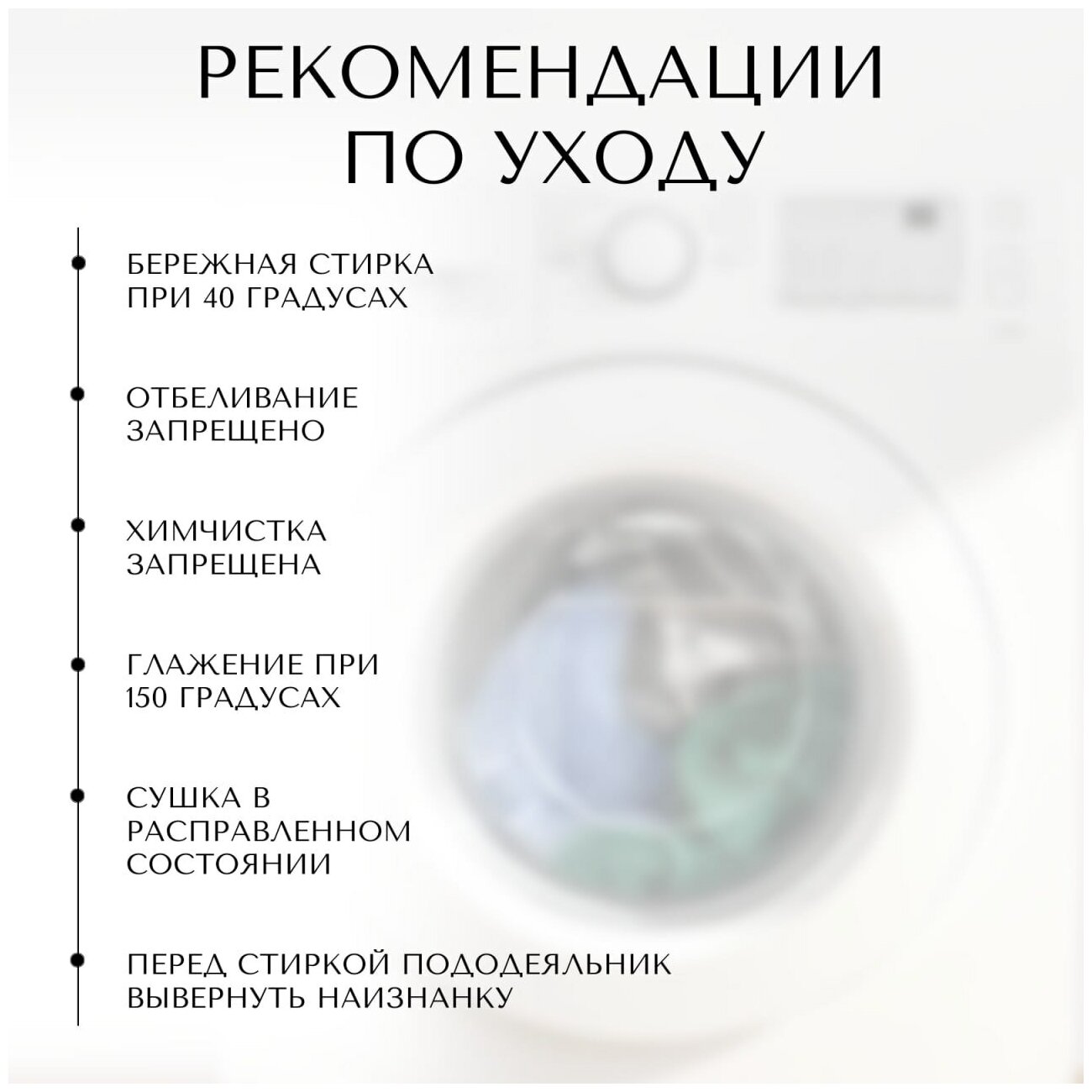 Постельное белье Ночь Нежна Авокадо, бязь, евро, наволочки 50х70, 100% хлопок - фотография № 6