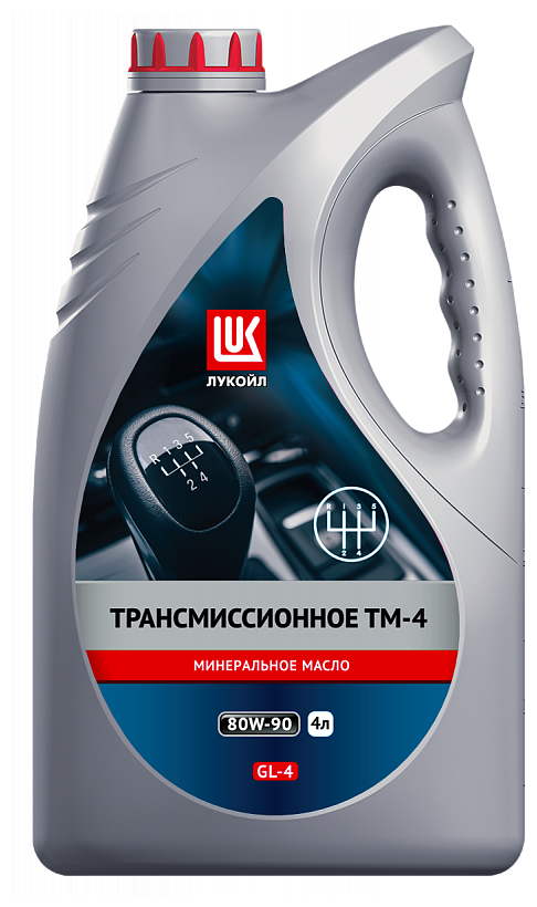 Масло трансмиссионное ЛУКОЙЛ ТМ-4 80w90 GL-4, 80W-90, 4 л