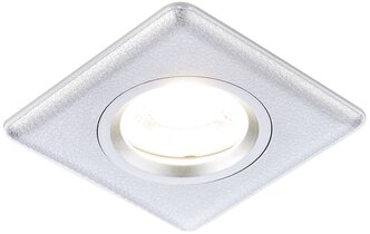 Встраиваемый потолочный точечный светильник P2350 SL серебро
