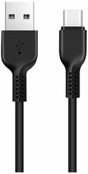 Usb Type-C кабель 2 метра Hoco X20 черный "Кабель Type-C 2м, для зарядки и передачи данных"