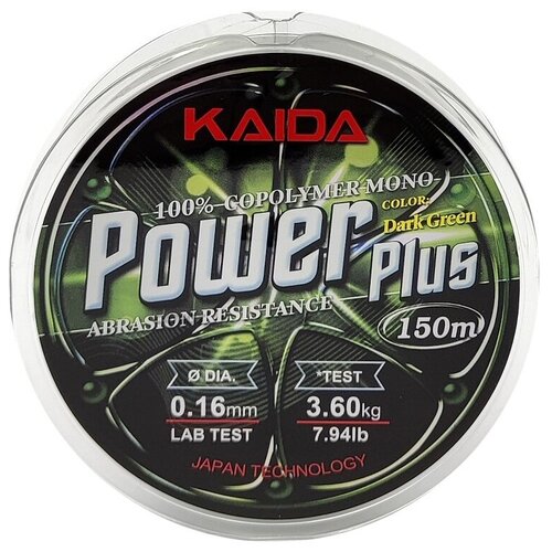 Леска Kaida Power Plus 0,26 мм - 150 м зеленая леска kaida catfish mono 150 м 0 50 мм 18 6кг 40lb