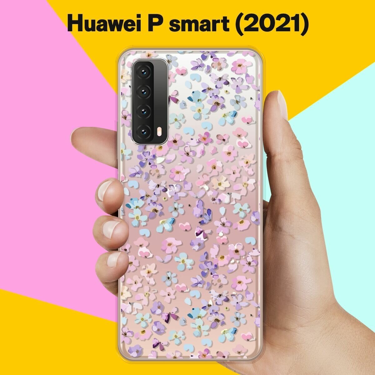 Силиконовый чехол на Huawei P smart 2021 Розовые цветы / для Хуавей Пи Смарт 2021