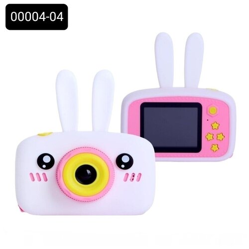 Детский цифровой фотоаппарат мини камера Зайчик - Rabbit Childrens Fun Camera 119000₽