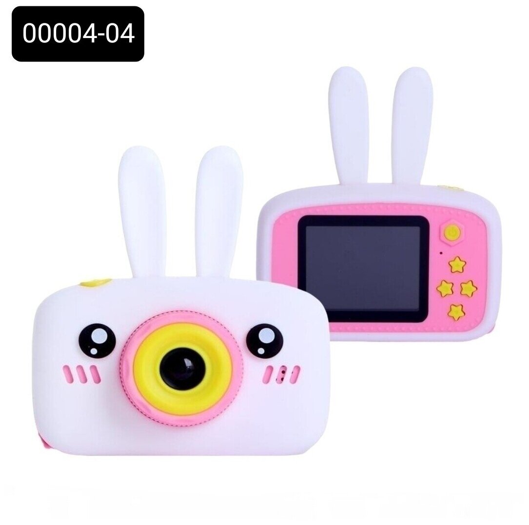 Детский цифровой фотоаппарат мини камера "Зайчик - Rabbit" Children's Fun Camera