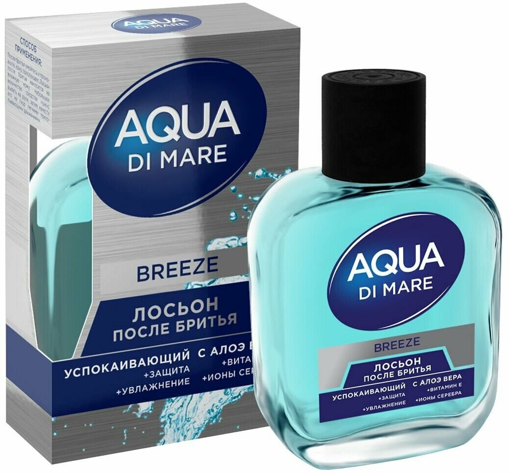 Art Parfum Лосьон после бритья Aqua Di Mare Breeze 100мл