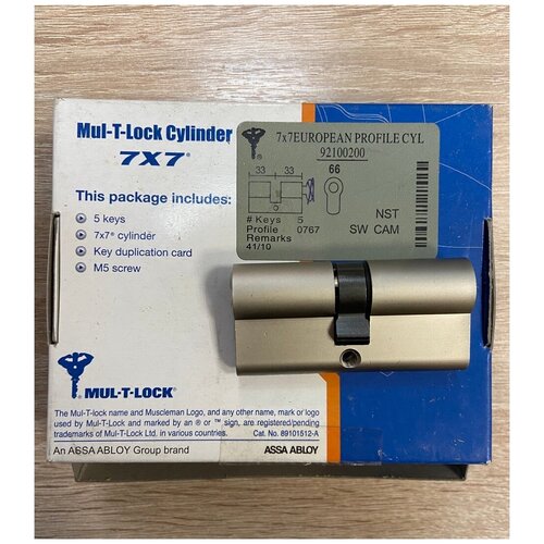 Цилиндр Mul-t-lock 7x7 ключ-ключ (размер 33х33 мм) - Никель, Флажок