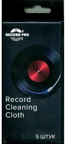 Салфетки из микрофибры для очистки винила RECORD PRO (5 шт.) — фото 7