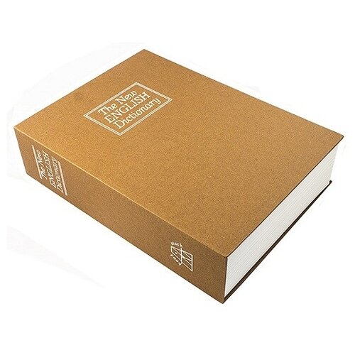 фото Книга-сейф "английский словарь", цвет: коричневый, 26 см эврика
