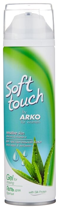 Arko Гель для бритья Soft touch для чувствительной кожи