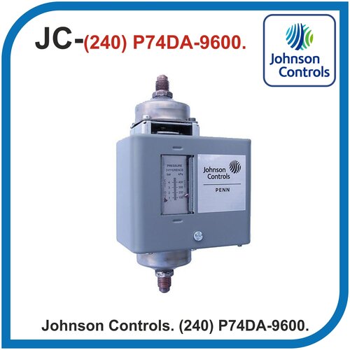 Johnson Controls. (240) P74DA-9600. Датчик-реле перепада давления, без временной задержки.