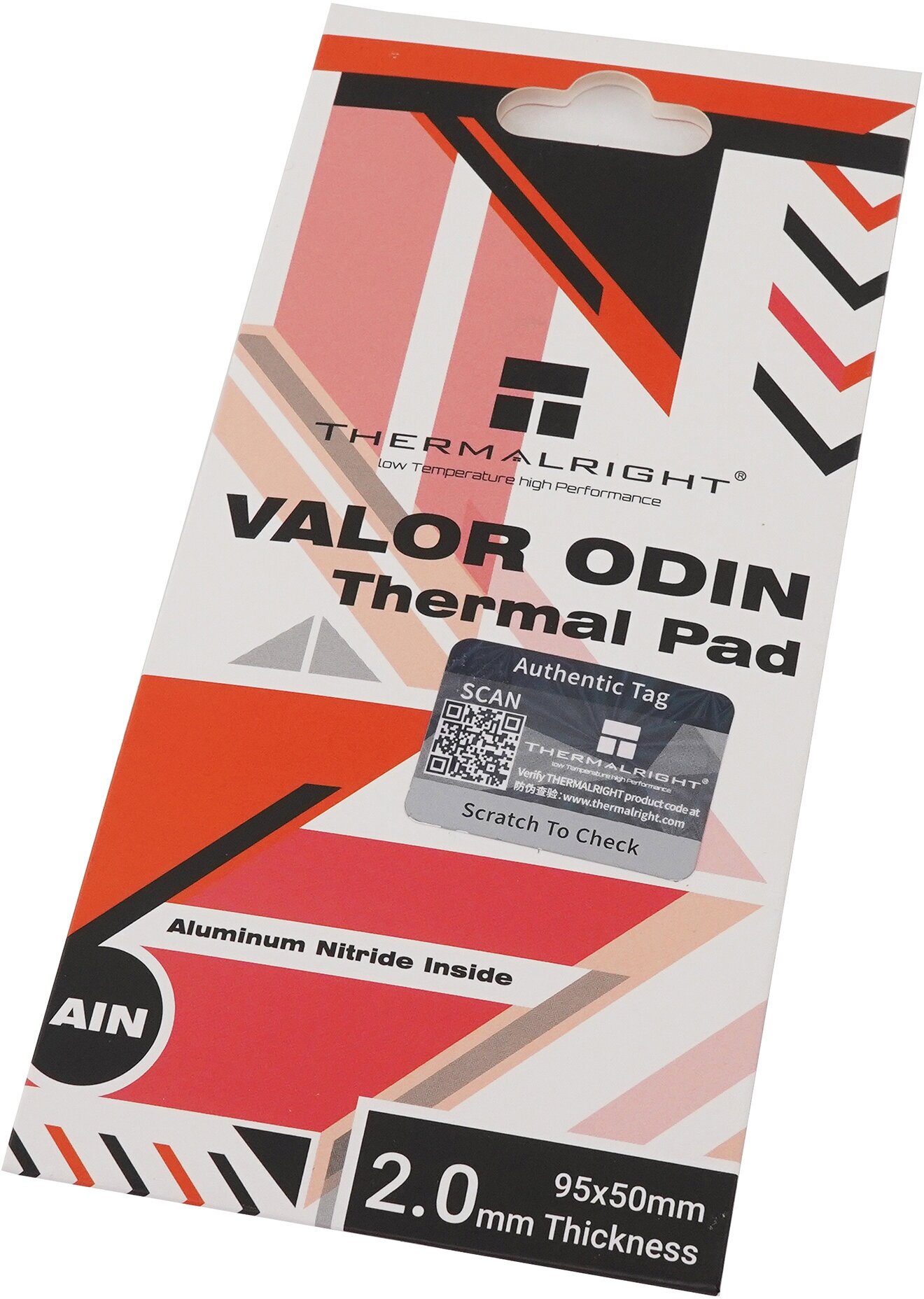 Термопрокладка Thermalright Valor Odin Termal Pad 95x50x2mm VALOR-ODIN-95X50-2.0