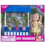 Игровой набор M&C Toy Centre Paula Ларек с растениями, MC23404c - изображение