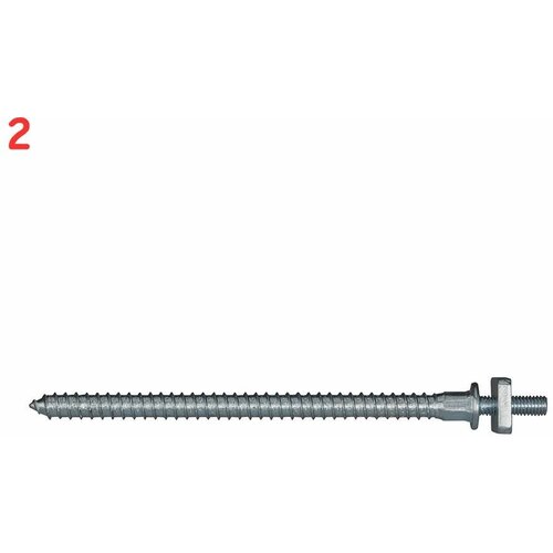 Шпилька специальная 120/150 мм с гайкой (2 шт.)