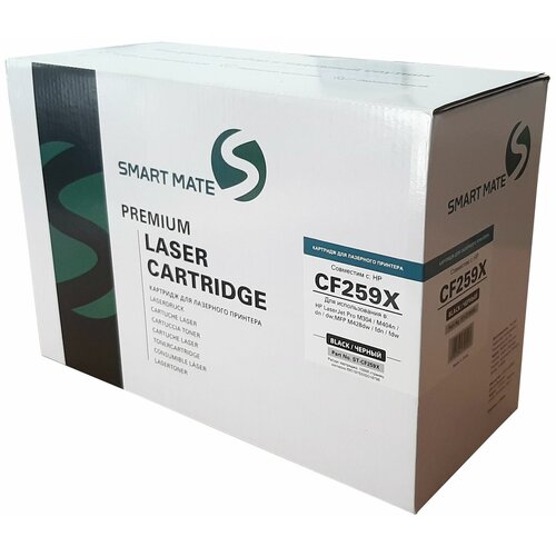 Совместимый тонер-картридж Smartmate CF259X с чипом, для НР LJ M404/M428/M430/M304 (10K) черный