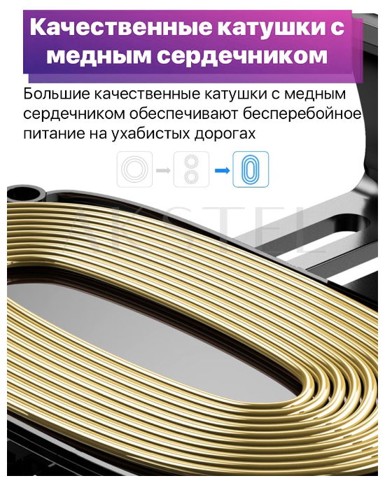 Беспроводная зарядка Беспроводное зарядное устройство-автодержатель Baseus Wireless Charger (Silver) - фото №6