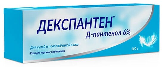 Декспантен* (крем с Д-пантенолом 6% 100г)