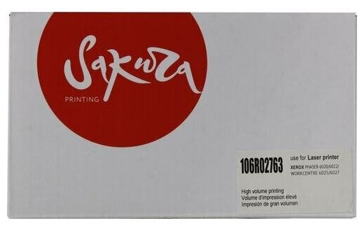 картридж Sakura 106R02763 - фото №8