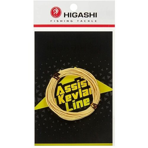 higashi удилище higashi combo fina fluo yellow Поводковый материал HIGASHI Kevlar Line 147lbs 3м