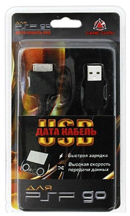 Кабель USB для PSP Go Game Guru (PSPGO-Y049)