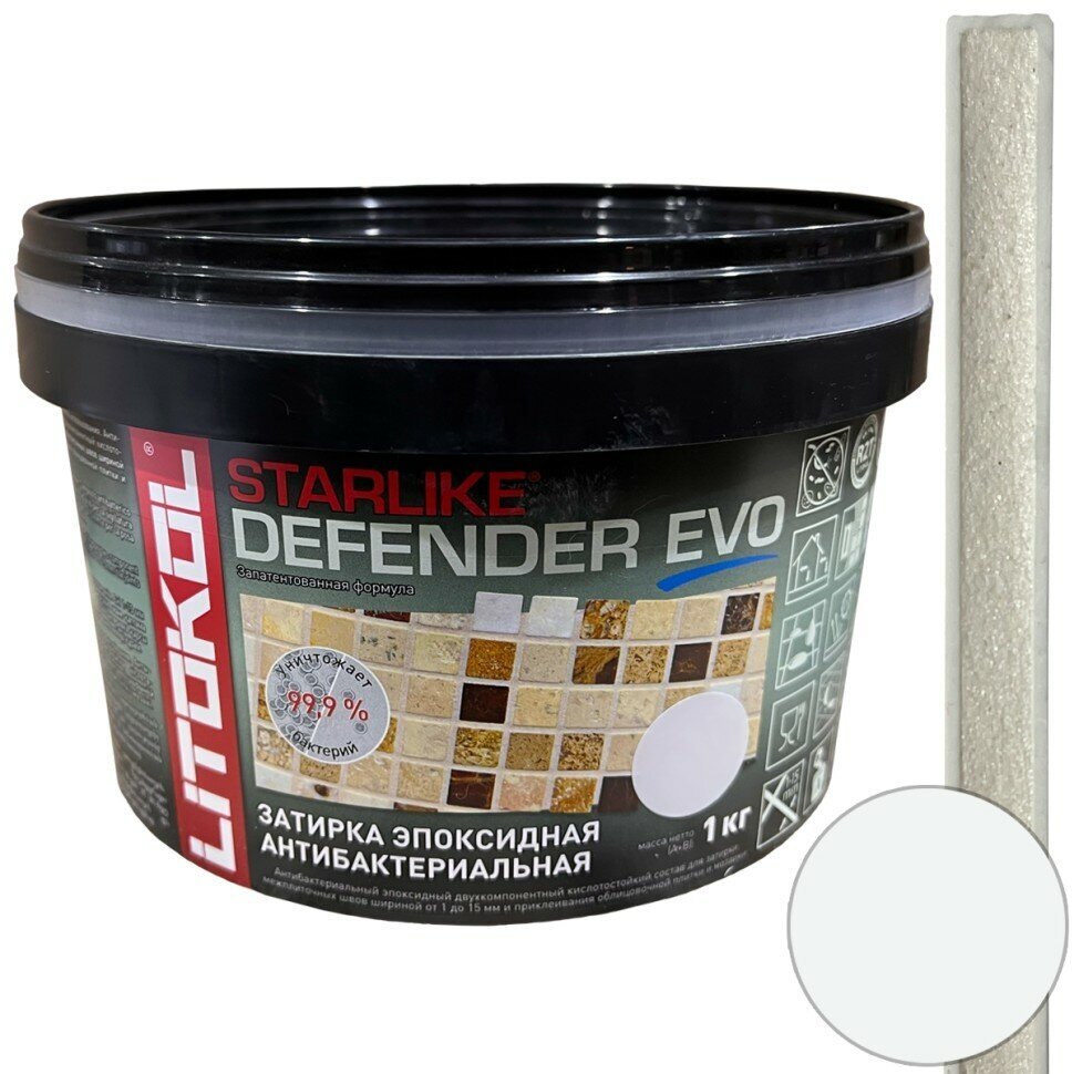 Затирка Litokol Starlike Defender Evo S.100 bianco assoluto 1 кг