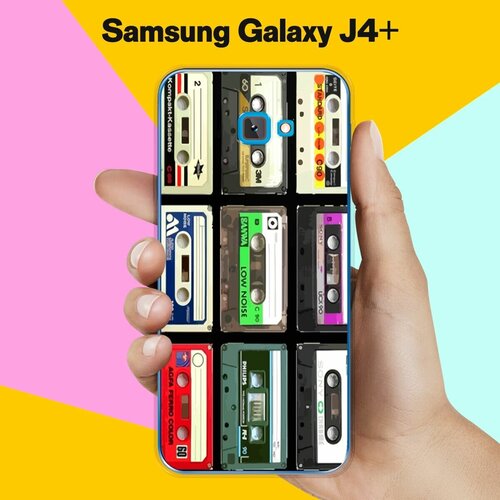Силиконовый чехол на Samsung Galaxy J4+ Кассеты / для Самсунг Галакси Джей 4 Плюс 2018