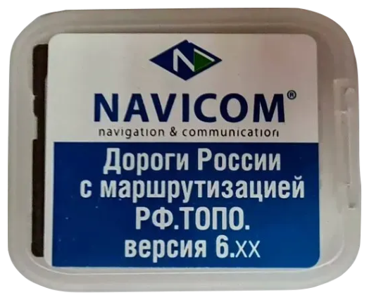 Топографическая карта для туристических навигаторов GARMIN Дороги России топо 6. xx (NAVICOM) на microSD