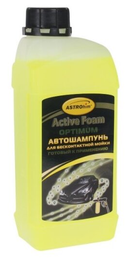 Автошампунь ASTROHIM OPTIMUM ACTIVE FOAM для бесконтактной мойки 1 л AC326