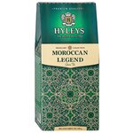 Чай зеленый Hyleys Travellers collection Moroccan legend - изображение