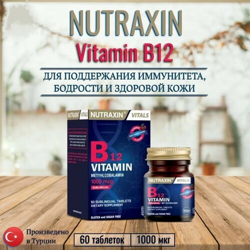 Купить Витамин В12, Vitamin B12, Nutraxin, 60 таблеток, 1000 мкг