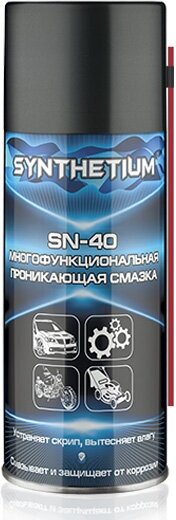 Смазка проникающая ASTROHIM SYNTHETIUM SN-40 210мл аэрозоль