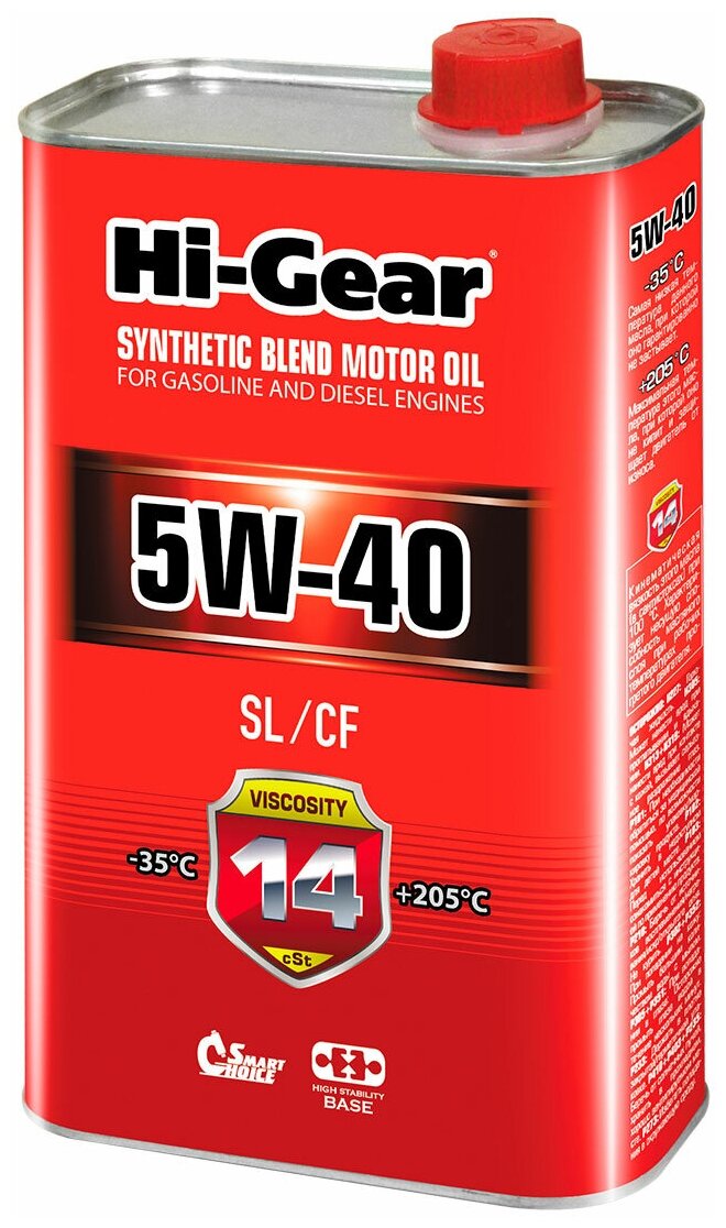 Моторное масло Hi-Gear 5W40 SL/CF, 1л (арт. HG1140) HG1140