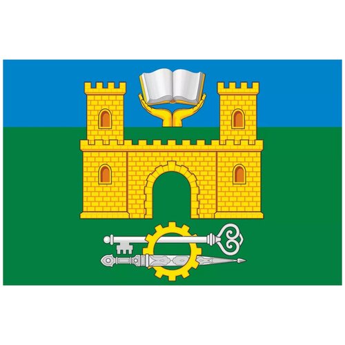 Флаг города Хасавюрт