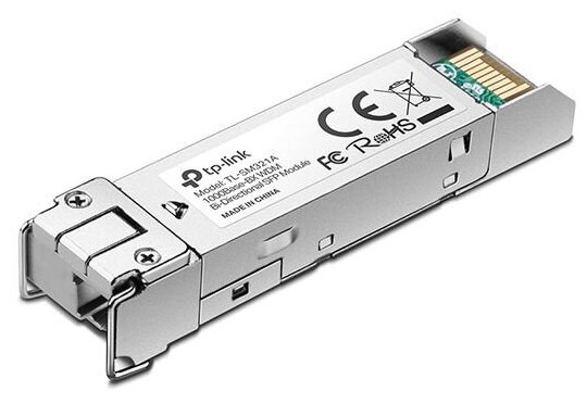 Трансивер TP-Link SM321A-2 SFP duplex