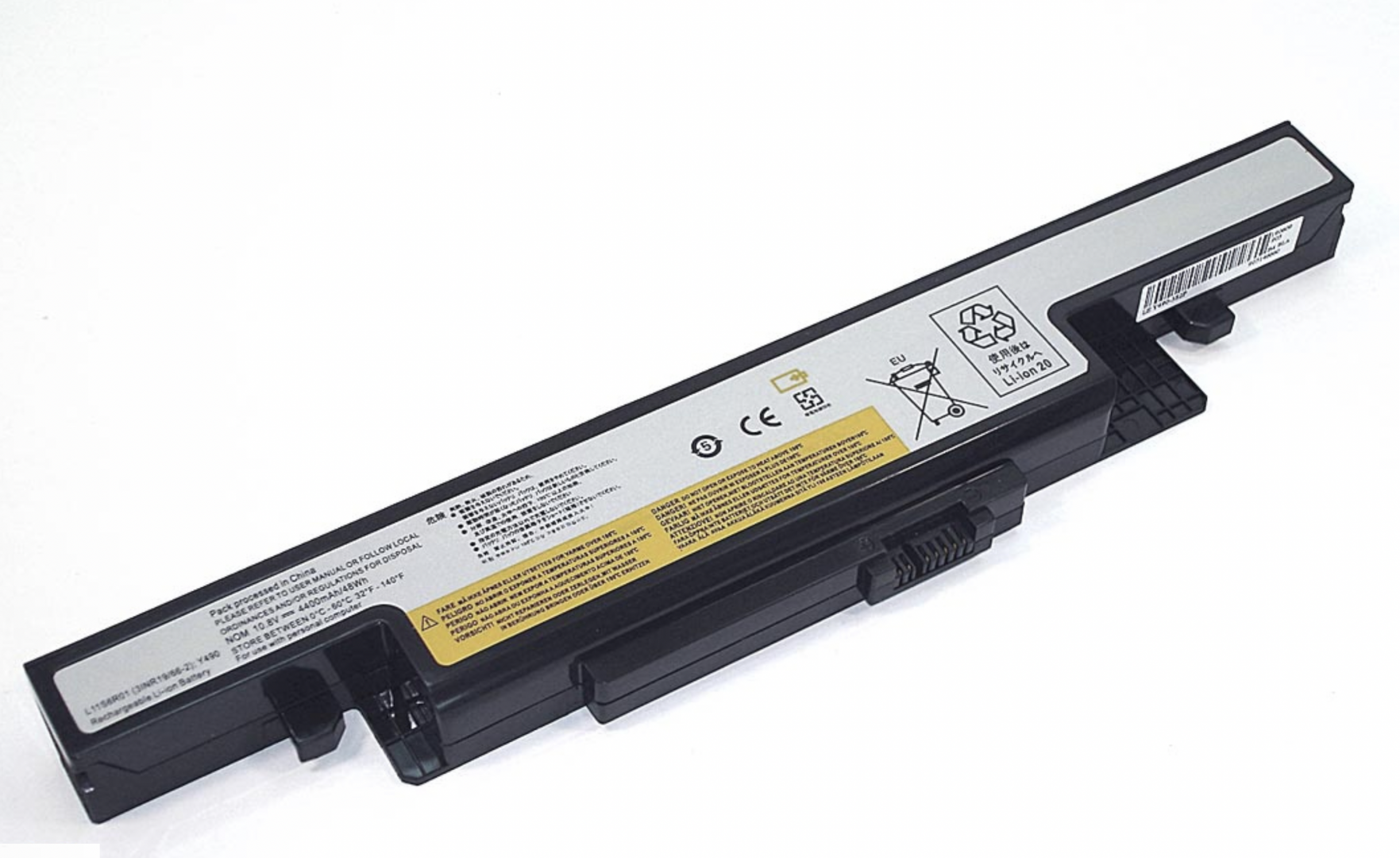 Аккумулятор для ноутбука Lenovo IdeaPad Y400 L11L6R02 L11S6R01 L12L6E01 108V 5200mAh код MB065003