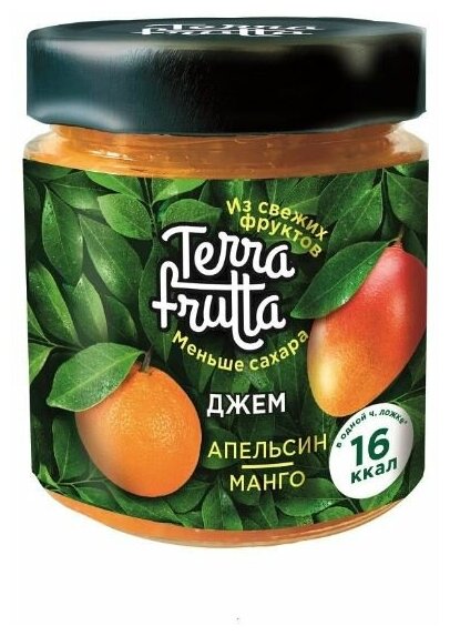 Апельсиновый джем с манго TERRA FRUTTA - 200 гр.