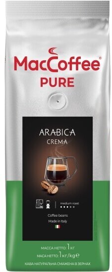 Кофе в зернах MacCoffee Pure Arabica Crema 1кг - фото №9