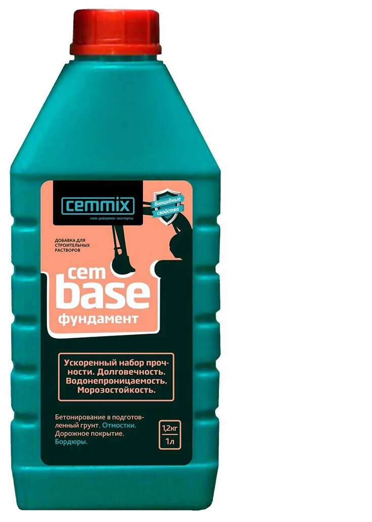 Добавка для фундамента Cemmix CemBase, 1 л