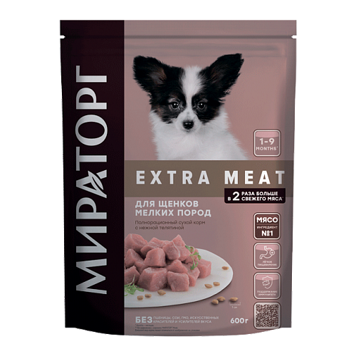 Мираторг Extra Meat сухой корм для щенков мелких пород в возрасте отдо 9 месяцев c нежной телятиной 600г
