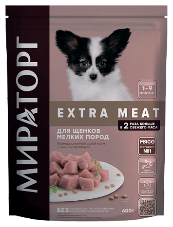 Сухой корм для собак Мираторг EXTRA MEAT c нежной телятиной для щенков мелких пород