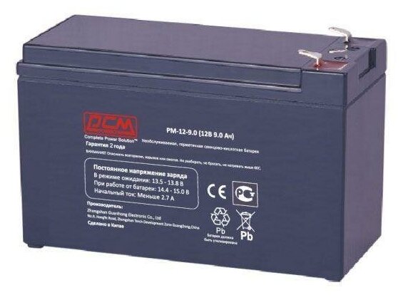 Батарея Powercom PM-12-9.0 12Вт 9Ач