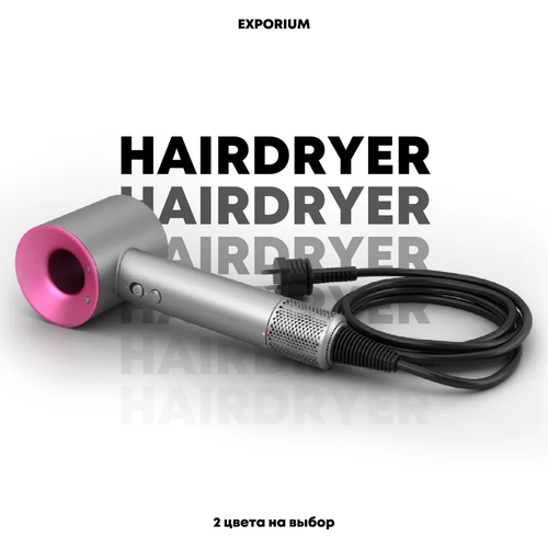 L&L Skin Фен для волос HAIRDRYER, серый металлик, розовый