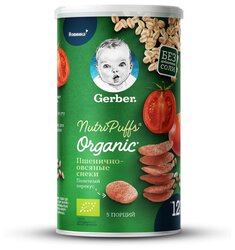 Снэк Gerber Nutripuffs Organic пшенично-овсяные с томатом и морковью, с 1 года