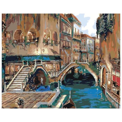 Картина по номерам Венецианские мостики, 40x50 см