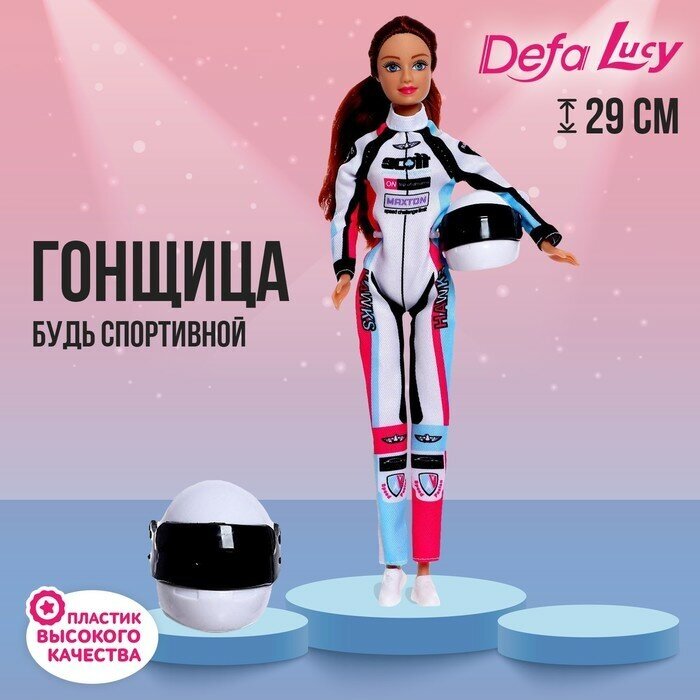 Defa Lucy Кукла-модель «Гонщица», с аксессуарами, цвет голубо-розовый