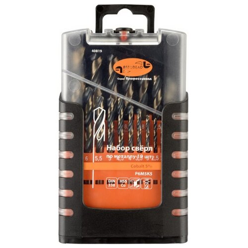 фото Набор сверл автоdело 40819
